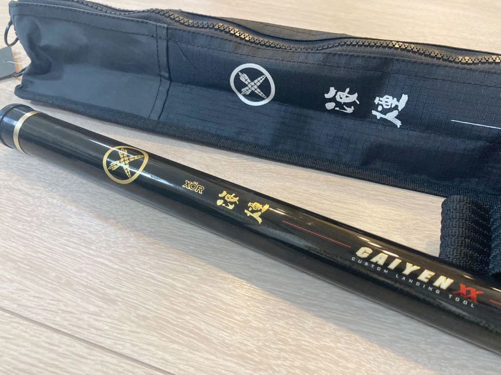 メガバス XOR カイエン 海煙玉ノ柄 CTー500 訳あり中古品(2024 メガバス XOR カイエン 海煙玉ノ柄 CTー500 訳あり中古品(2024