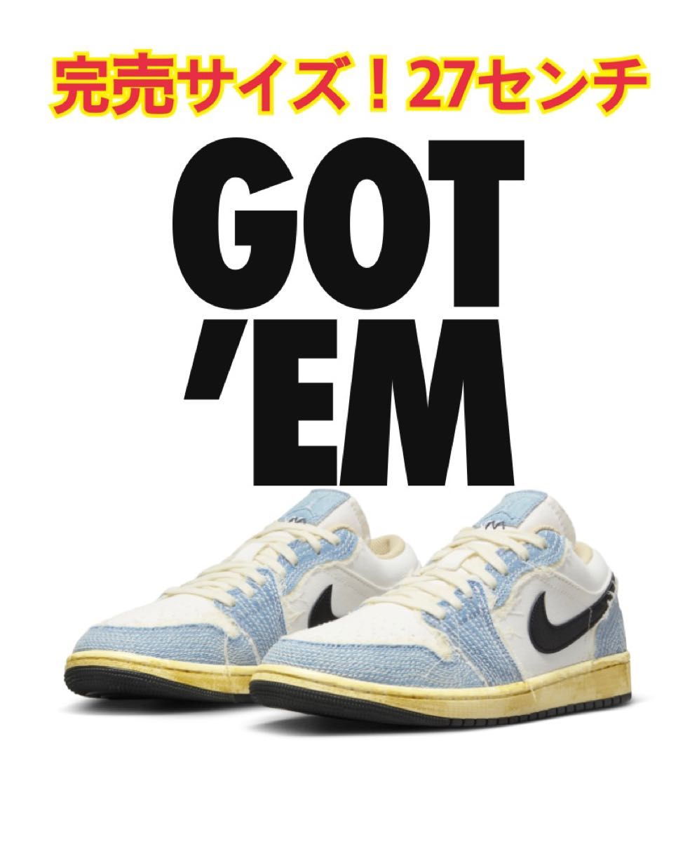 Nike Air jordan 1 LOW World Make Japan|PayPayフリマ