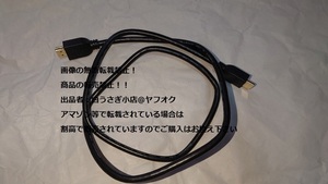 Кабель HDMI 4K/18 Гбит/с высокой скорости/HEC Cable Black @ Yahoo Auction Reprint/Reseling запрещена