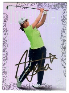 古江 彩佳 2022 JLPGA オフィシャルトレーディングカード Top Players デコモリシグネチャー ゴールド 04/50 50枚限定！