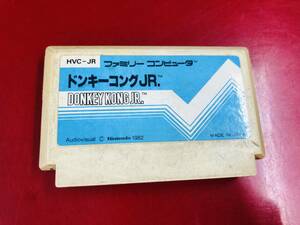 ドンキーコングJR. ★同梱可能★即売★多数出品中★