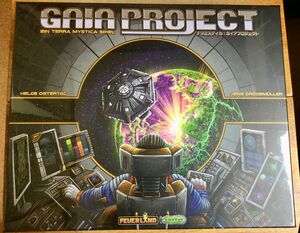 希少ボードゲーム『ガイアプロジェクト』日本語版　新品未開封　テンデイズゲームズ