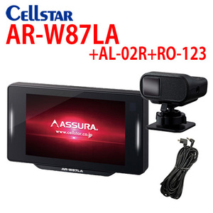 セルスター レーザー＆レーダー探知機 AR-W87LA +AL-02R 後方レーザー受信機セット/ レーザー式オービス対応 3.7インチ 2021年 701504