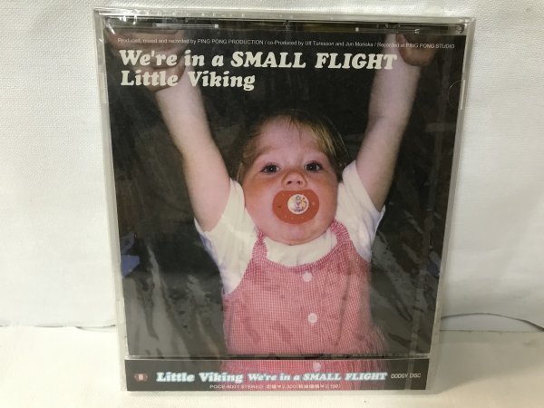 2023年最新】Yahoo!オークション -森岡純(CD)の中古品・新品・未使用品一覧