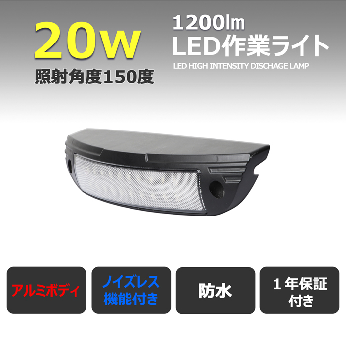 2023年最新】ヤフオク! -ルームランプ led 24v(船、ボート)の中古品