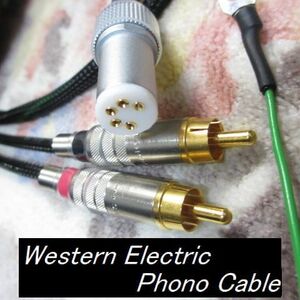 #WE【 アナログ新時代の「銘品」完全シールド加工】1m ５ピンフォノケーブル WE純正線材使用 Western Electric ウエスタン Nassau Solder