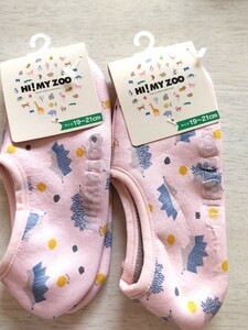 * unused! room socks *19cm 21cm*HI! MY ZOO* hedgehog pink * room shoes room slippers *2 pairs set * postage 185 jpy 