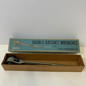 230927.2 MCC DOUBLE RATCHET WRENCHES 13×17 ダブル ラチェット ダブルラチェットレンチ　両口ラチェットレンチ シノ付 工具 