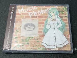 K) 未開封 / Music Phoneme / M@HiRU Aoi Hyoutan あおいひょうたん seren kronos