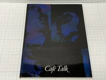 TM NETWORK ファンクラブ会報 CAFE TALK Special Edition 小室哲哉 宇都宮隆 木根尚登 TMN_画像2