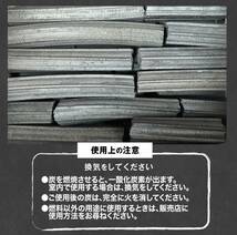  ★白炭オガ炭★ 中国産 超おすすめオガ炭10kg×2箱セット( 20kg 1箱1,540円 ) 3,080円税込　経費削減に是非！ おが炭 BBQ 備長炭 焼肉_画像4