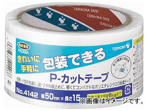 TERAOKA P-カットテープ NO.4142 50mm×15M 透明 4142 TM-50X15(7939787)