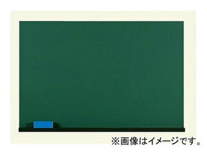 ユニット/UNIT 無地黒板（450×600） 品番：373-70