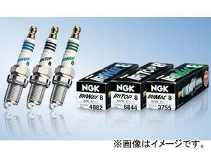 NGK イリシリーズ スパークプラグ IRIWAY8(No.4882) 入数：1本 マツダ フェスティバ