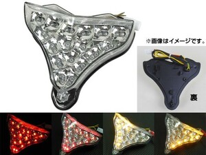 LEDテールランプ ヤマハ YZF-R1 2009年～2010年 AP-BP-Z079 2輪