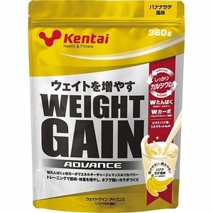 Kentai ウェイトゲインアドバンス 360g バナナラテ風味 K3121