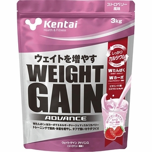 Kentai ウェイトゲインアドバンス 3kg ストロベリー風味 K3322