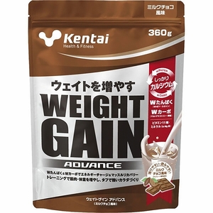 Kentai weight gain advance 360g milk chocolate manner taste K3120