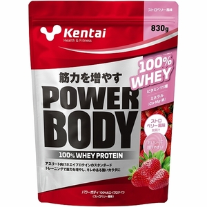 Kentai パワーボディ 100％ホエイプロテイン 830g ストロベリー風味 K0249