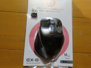 ELECOM M-XGM10DBBK ワイヤレスマウス　ほば新品