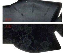 ヴォクシー ノア90系 HUD付き ダッシュボードマット専用設計 日焼け防止 遮熱 対策 防止ダッシュマット da77-4_画像2