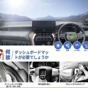 ト新型マツダ3セダン MAZDA3ファストバック BP系 ダッシュボードマット 専用設計 日焼け防止 遮熱 対策 防止ダッシュマット da13の画像4