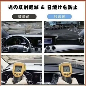 ト新型マツダ3セダン MAZDA3ファストバック BP系 ダッシュボードマット 専用設計 日焼け防止 遮熱 対策 防止ダッシュマット da13の画像3