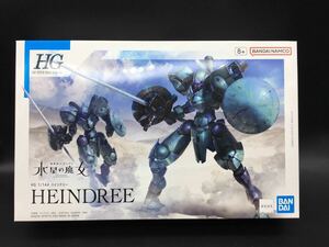 新品 未組立 HG 1/144 ガンダム ガンプラ 検品済 ハインドリー 水星の魔女