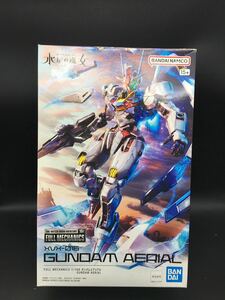 新品 未組立 full machanics 1/100 ガンダム ガンプラ 検品済 水星の魔女 エアリアル 未開封