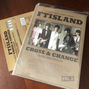FT Island 3集 「CROSS & CHANGE」CD◆韓国FTisland