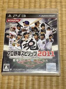 PS3 プロ野球スピリッツ2011