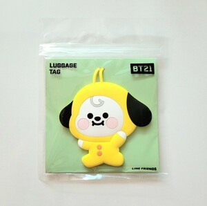 新品★BT21公式 ネームタグ CHIMMY★ラゲージタグ スーツケース キャリー 旅行カバン パスポート シリコン ジミン チミー★BTS 防弾少年団