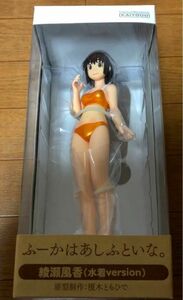 よつばと！ 綾瀬風香 水着Ver. 完成品フィギュア