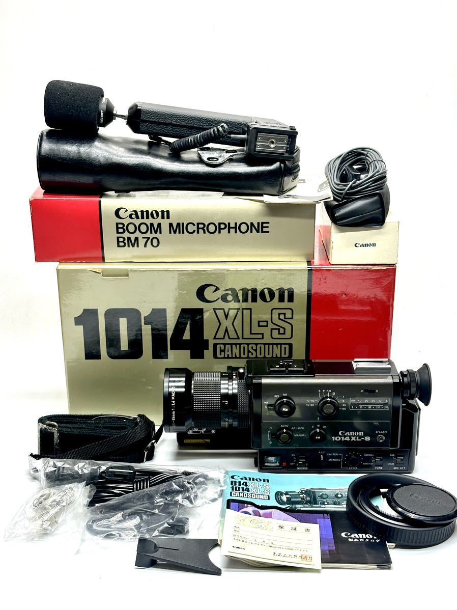 2023年最新】ヤフオク! -canon 1014の中古品・新品・未使用品一覧