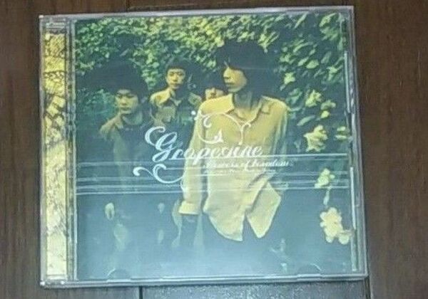 退屈の花 GRAPEVINE グレイプバイン アルバム CD