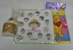 [ unused goods ] Chibi Maruko-chan, Pooh, cake series Mini towel 3 piece set *