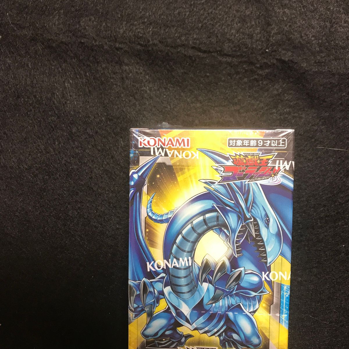 遊戯王ラッシュデュエル オーバーラッシュパック 新品未開封