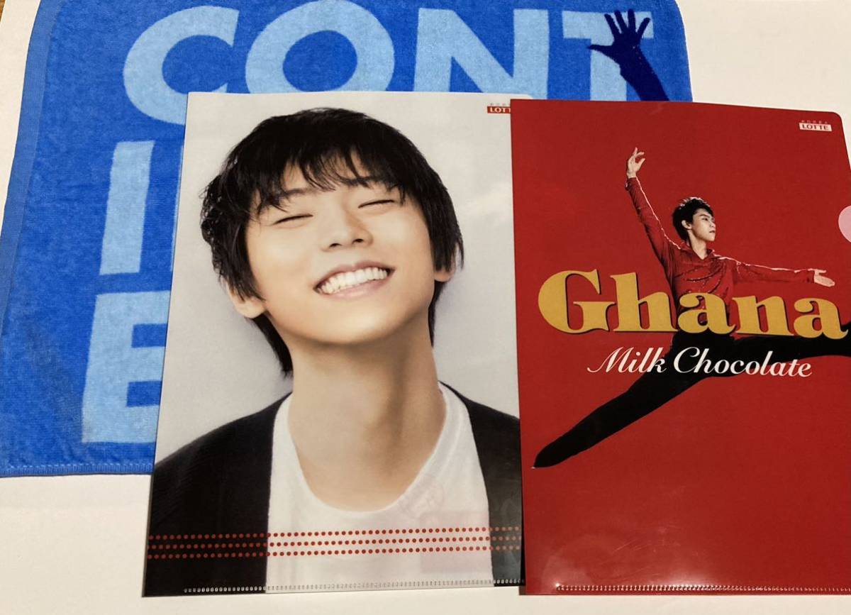 ヤフオク!  羽生結弦  の落札相場・落札価格