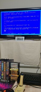 【動作確認済】MSX すぐに遊べるMSXセット売り MSX本体 超激レアロボット ROMカセット17本 配線白黄コード ジョイスティック 等付