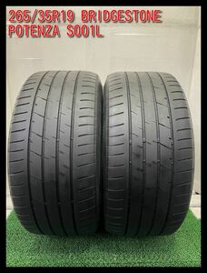 【埼玉発】(手渡し可能) 265/35R19 BRIDGESTONE POTENZA S001L 2本価格　ブリヂストン　#c00435