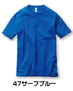 バートル 157 ショートスリーブTシャツ 47/サーフブルー Sサイズ 半袖 吸汗速乾 作業服 作業着