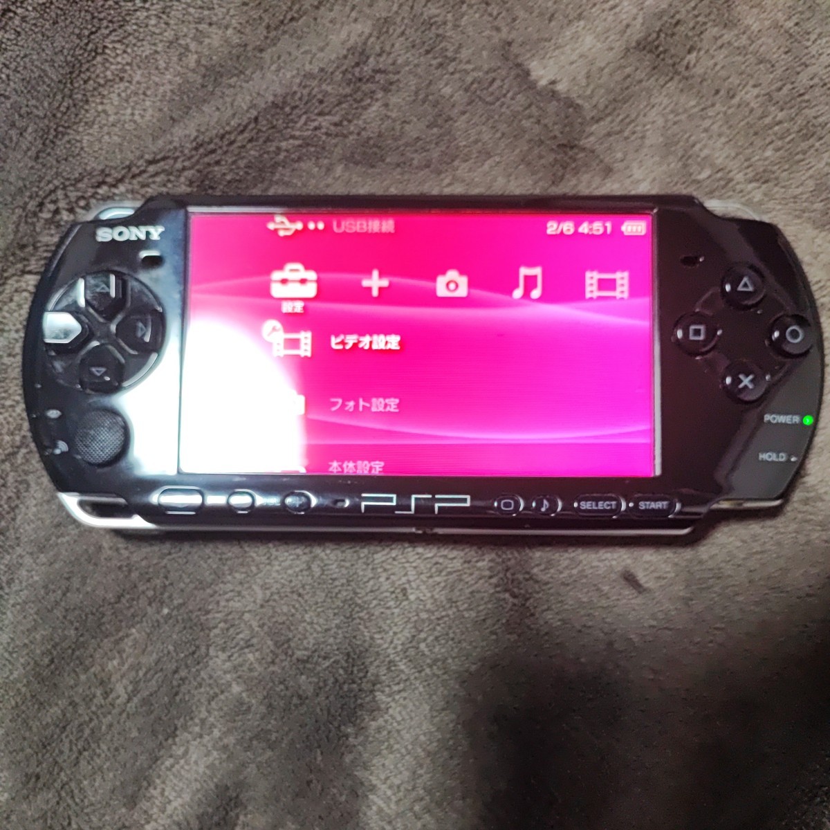 ヤフオク! -「カスタムpsp」(PSP本体) (PSP(プレイステーション