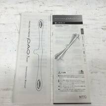 22K608_3 FACIAL FITNESS PAO 7model PO-CN2336F フェイシャルフィットネス 中古_画像8