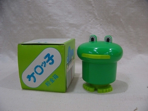 20K0218 1 Showa Retro kero. savings box frog 500 jpy sphere . go in - unused 