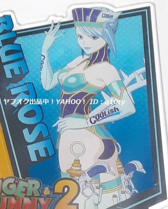 2023年最新】Yahoo!オークション -ブルーローズ タイバニ(コミック