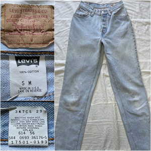 90's USA製 Levi's 501 5M 17501-0193 WOMEN 1993年 アメリカ製 リーバイス 501 レディースモデル ハイウェスト テーパード