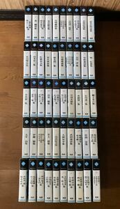 学研　現代日本の文学 全50巻 セット　送料無料