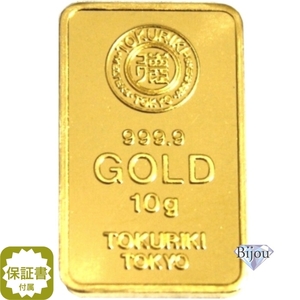 Pure Gold Ingot 24 Gold Toku Power 10G K24 Новая неоткрытая золотая батончик гарантия бесплатная доставка.