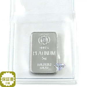  platinum bar virtue power head office 5g in goto[ new goods unopened ]PT written guarantee attaching free shipping.