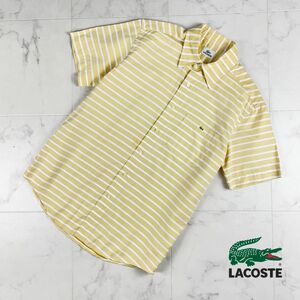 LACOSTE ラコステ ボーダー 襟付き 半袖シャツ フロントボタン トップス メンズ クリーム色 サイズ3*HC575